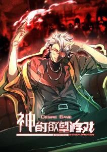 灌篮高手 日韩影院